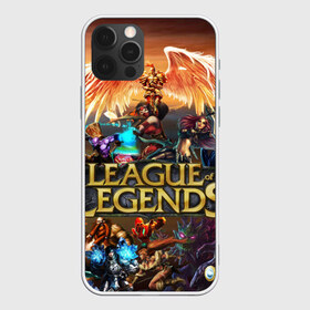 Чехол для iPhone 12 Pro Max с принтом League of Legends в Новосибирске, Силикон |  | Тематика изображения на принте: art | dota | dota 2 | fan | game | hero | league | league of legends | legends | lol | moba | mobile legend | riot game | герои | детские | дота | женские | игра | моба | мужские