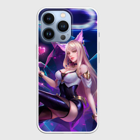 Чехол для iPhone 13 Pro с принтом KDA League of legends в Новосибирске,  |  | Тематика изображения на принте: art | dota | dota 2 | fan | game | hero | league | league of legends | legends | lol | moba | mobile legend | riot game | герои | детские | дота | женские | игра | моба | мужские