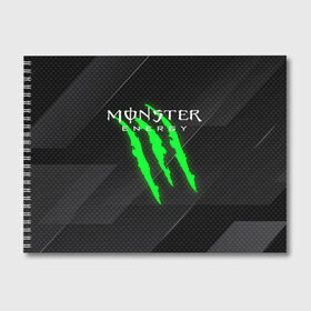 Альбом для рисования с принтом MONSTER ENERGY (Z) в Новосибирске, 100% бумага
 | матовая бумага, плотность 200 мг. | black monster | bmx | claw | cybersport | energy | monster | monster energy | moto | motocross | race | sport | киберспорт | когти | монстер энерджи | монстр | мото | мотокросс | ралли | скейтбординг | спорт | то | энергия