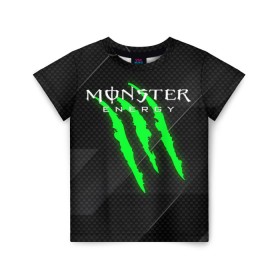Детская футболка 3D с принтом MONSTER ENERGY (Z) в Новосибирске, 100% гипоаллергенный полиэфир | прямой крой, круглый вырез горловины, длина до линии бедер, чуть спущенное плечо, ткань немного тянется | Тематика изображения на принте: black monster | bmx | claw | cybersport | energy | monster | monster energy | moto | motocross | race | sport | киберспорт | когти | монстер энерджи | монстр | мото | мотокросс | ралли | скейтбординг | спорт | то | энергия