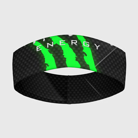 Повязка на голову 3D с принтом MONSTER ENERGY (Z) в Новосибирске,  |  | black monster | bmx | claw | cybersport | energy | monster | monster energy | moto | motocross | race | sport | киберспорт | когти | монстер энерджи | монстр | мото | мотокросс | ралли | скейтбординг | спорт | то | энергия