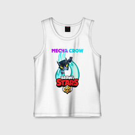 Детская майка хлопок с принтом BRAWL STARS MECHA CROW. в Новосибирске,  |  | 8 bit | brawl stars | crow | gale | leon | leon shark | max | mecha | mecha crow | mr.p | sally leon | shark | tara | virus 8 bit | werewolf leon | акула | берли | бравл старс | ворон | макс | оборотень