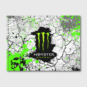 Альбом для рисования с принтом MONSTER ENERGY (Z) в Новосибирске, 100% бумага
 | матовая бумага, плотность 200 мг. | black monster | bmx | claw | cybersport | energy | monster | monster energy | moto | motocross | race | sport | киберспорт | когти | монстер энерджи | монстр | мото | мотокросс | ралли | скейтбординг | спорт | то | энергия