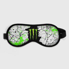 Маска для сна 3D с принтом MONSTER ENERGY (Z) в Новосибирске, внешний слой — 100% полиэфир, внутренний слой — 100% хлопок, между ними — поролон |  | black monster | bmx | claw | cybersport | energy | monster | monster energy | moto | motocross | race | sport | киберспорт | когти | монстер энерджи | монстр | мото | мотокросс | ралли | скейтбординг | спорт | то | энергия