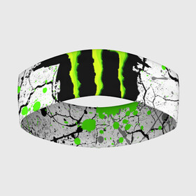 Повязка на голову 3D с принтом MONSTER ENERGY (Z) в Новосибирске,  |  | black monster | bmx | claw | cybersport | energy | monster | monster energy | moto | motocross | race | sport | киберспорт | когти | монстер энерджи | монстр | мото | мотокросс | ралли | скейтбординг | спорт | то | энергия