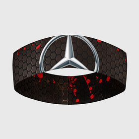 Повязка на голову 3D с принтом МЕРСЕДЕС в Новосибирске,  |  | abstract | amg | auto | brand | car | geometry | mercedes | sport | texture | абстракция | авто | автомобильные | амг | бренд | геометрия | классика | машины | мерседес | модные | спорт | стиль | текстура