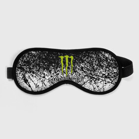 Маска для сна 3D с принтом MONSTER ENERGY (Z) в Новосибирске, внешний слой — 100% полиэфир, внутренний слой — 100% хлопок, между ними — поролон |  | black monster | bmx | claw | cybersport | energy | monster | monster energy | moto | motocross | race | sport | киберспорт | когти | монстер энерджи | монстр | мото | мотокросс | ралли | скейтбординг | спорт | то | энергия