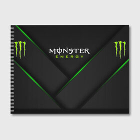 Альбом для рисования с принтом MONSTER ENERGY (Z) в Новосибирске, 100% бумага
 | матовая бумага, плотность 200 мг. | black monster | bmx | claw | cybersport | energy | monster | monster energy | moto | motocross | race | sport | киберспорт | когти | монстер энерджи | монстр | мото | мотокросс | ралли | скейтбординг | спорт | энергия