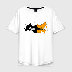 Мужская футболка хлопок Oversize с принтом Logo PornHub  в Новосибирске, 100% хлопок | свободный крой, круглый ворот, “спинка” длиннее передней части | hub | russia | карта | контур | патриот | прон | родина | россия | хаб | черная | черный