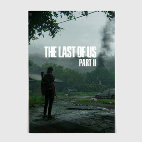 Постер с принтом The last of Us 2 в Новосибирске, 100% бумага
 | бумага, плотность 150 мг. Матовая, но за счет высокого коэффициента гладкости имеет небольшой блеск и дает на свету блики, но в отличии от глянцевой бумаги не покрыта лаком | dog | game | last of us | survival | the last of us | the last of us 2 | tlou | выживание | игра | последний из нас