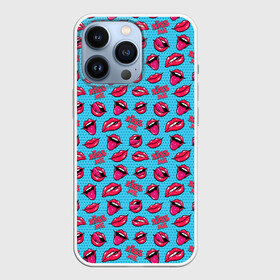 Чехол для iPhone 13 Pro с принтом Губы. Поп арт в Новосибирске,  |  | kiss me | pattern | pop art | губы | много губ | паттерн | поп арт | тайлинг | текстуры | фоны