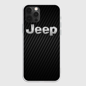 Чехол для iPhone 12 Pro Max с принтом Jeep (Z) в Новосибирске, Силикон |  | 4на4 | auto | baja | jeep | offroad | trofi | авто | автомобиль | ам | баха | бездорожье | внедорожник | джип | джипинг | джиппинг | машина | машины | оффроад | полный привод