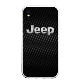 Чехол для iPhone XS Max матовый с принтом Jeep (Z) в Новосибирске, Силикон | Область печати: задняя сторона чехла, без боковых панелей | Тематика изображения на принте: 4на4 | auto | baja | jeep | offroad | trofi | авто | автомобиль | ам | баха | бездорожье | внедорожник | джип | джипинг | джиппинг | машина | машины | оффроад | полный привод