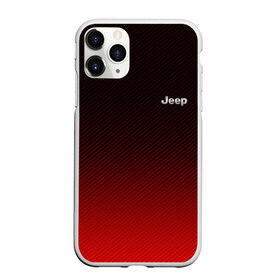 Чехол для iPhone 11 Pro матовый с принтом Jeep (+спина) (Z) в Новосибирске, Силикон |  | 4на4 | auto | baja | jeep | offroad | trofi | авто | автомобиль | ам | баха | бездорожье | внедорожник | джип | джипинг | джиппинг | машина | машины | оффроад | полный привод