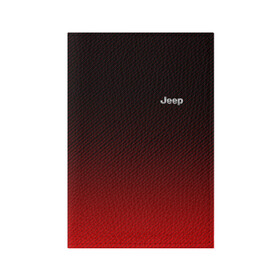 Обложка для паспорта матовая кожа с принтом Jeep (+спина) (Z) в Новосибирске, натуральная матовая кожа | размер 19,3 х 13,7 см; прозрачные пластиковые крепления | 4на4 | auto | baja | jeep | offroad | trofi | авто | автомобиль | ам | баха | бездорожье | внедорожник | джип | джипинг | джиппинг | машина | машины | оффроад | полный привод