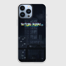 Чехол для iPhone 13 Pro Max с принтом HOTLINE MIAMI в Новосибирске,  |  | Тематика изображения на принте: abstraction games | dennaton games | devolver digital | game | hotline miami | hotline miami 2: wrong number | retrowave | synthwave | мотель | мотель майами