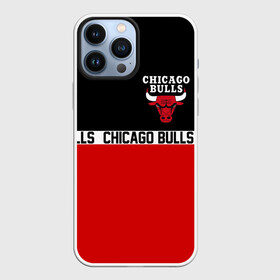 Чехол для iPhone 13 Pro Max с принтом CHICAGO BULLS | ЧИКАГО БУЛЛС в Новосибирске,  |  | Тематика изображения на принте: 23 | bulls | chicago bulls | jordan | logo | michael jordan | nba | paris saint germain | psg | red | sport | быки | джордан | лого | майкл джордан | псж | спорт | чикаго буллс