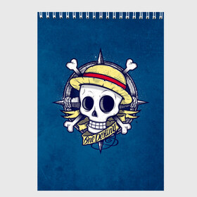 Скетчбук с принтом Straw hat pirates в Новосибирске, 100% бумага
 | 48 листов, плотность листов — 100 г/м2, плотность картонной обложки — 250 г/м2. Листы скреплены сверху удобной пружинной спиралью | monkey d. luffy | nami | one piece | аниме | большой куш | луффи | манки де луффи | нами | пиратская | пираты | тони | череп | чоппер | шляпа