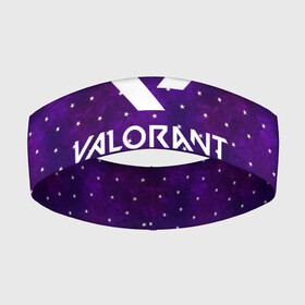 Повязка на голову 3D с принтом Valorant в Новосибирске,  |  | brimstone | coba | csgo | cypher | jett | phoenix | riot games | sage | valorant | viper | валарант | валорант | кс