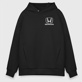 Мужское худи Oversize хлопок с принтом HONDA в Новосибирске, френч-терри — 70% хлопок, 30% полиэстер. Мягкий теплый начес внутри —100% хлопок | боковые карманы, эластичные манжеты и нижняя кромка, капюшон на магнитной кнопке | acura | auto | cr z | honda | honda power | japan | japanese | nsx | sport | авто | автомобиль | автомобильные | акура | бренд | марка | машины | спорт | хонда | япония