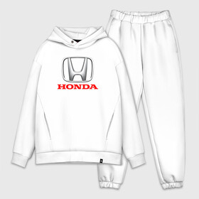 Мужской костюм хлопок OVERSIZE с принтом HONDA в Новосибирске,  |  | acura | auto | cr z | honda | honda power | japan | japanese | nsx | sport | авто | автомобиль | автомобильные | акура | бренд | марка | машины | спорт | хонда | япония