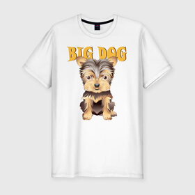 Мужская футболка хлопок Slim с принтом Большой пёс в Новосибирске, 92% хлопок, 8% лайкра | приталенный силуэт, круглый вырез ворота, длина до линии бедра, короткий рукав | домашние животные | йоркширский терьер | собака | щенок