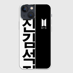 Чехол для iPhone 13 mini с принтом BTS в Новосибирске,  |  | bangtan | bighit | boy | fake love | j hope | jimin | jin | jungkook | korea | kpop | live | luv | mic drop | rm | suga | v | with | бтс | кей | поп