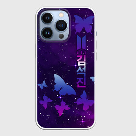 Чехол для iPhone 13 Pro с принтом BTS в Новосибирске,  |  | bangtan | bighit | boy | fake love | j hope | jimin | jin | jungkook | korea | kpop | live | luv | mic drop | rm | suga | v | with | бтс | кей | поп