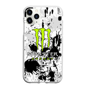 Чехол для iPhone 11 Pro Max матовый с принтом MONSTER ENERGY в Новосибирске, Силикон |  | black monster | bmx | claw | cybersport | energy | monster | monster energy | moto | motocross | race | sport | киберспорт | когти | монстер энерджи | монстр | мото | мотокросс | ралли | скейтбординг | спорт | энергия