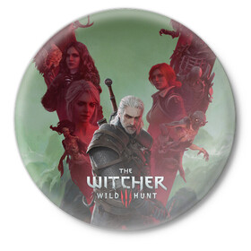 Значок с принтом The Witcher 5-летие в Новосибирске,  металл | круглая форма, металлическая застежка в виде булавки | Тематика изображения на принте: blood and wine | cd project red | games | geralt | hearts of stone | the witcher | wild hunt | ведьмак | геральт | дикая охота | игры | йеннифер | каменные сердца | кровь и вино | трисс | цири