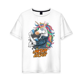 Женская футболка хлопок Oversize с принтом Unicorn Rocker в Новосибирске, 100% хлопок | свободный крой, круглый ворот, спущенный рукав, длина до линии бедер
 | art | rock | rocker | unicorn | арт | единорог | животные | картинка | рисунок | рок | рокер