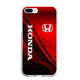 Чехол для iPhone 7Plus/8 Plus матовый с принтом HONDA в Новосибирске, Силикон | Область печати: задняя сторона чехла, без боковых панелей | acura | auto | cr z | honda | honda power | japan | japanese | nsx | sport | авто | автомобиль | автомобильные | акура | бренд | марка | машины | спорт | хонда | япония