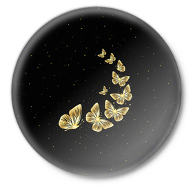 Значок с принтом Golden Butterfly in Space в Новосибирске,  металл | круглая форма, металлическая застежка в виде булавки | black | summer | wings | ангел | бабочка | бабочки | блестки | блестящий | девушке | желтые | животные | звезды | звери | золото | золотые | космос | крылья | летать | летний | лето | мотылек | насекомое | ночные