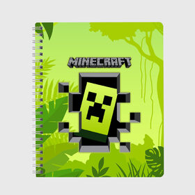 Тетрадь с принтом Minecraft в Новосибирске, 100% бумага | 48 листов, плотность листов — 60 г/м2, плотность картонной обложки — 250 г/м2. Листы скреплены сбоку удобной пружинной спиралью. Уголки страниц и обложки скругленные. Цвет линий — светло-серый
 | Тематика изображения на принте: funny | mine | minecraft | mods | noob | pro | skins | story | vs | zombie | данженс | инди | конструктор | майнкрафт | моды | нуб | скин | скрипер | шахта