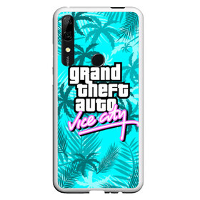 Чехол для Honor P Smart Z с принтом GTA VICE CITY в Новосибирске, Силикон | Область печати: задняя сторона чехла, без боковых панелей | grand theft auto | grove street | grove street 4 life | gta | gta 4 | gta 5 | gta sa | gta v | samp | san andreas | грув стрит | игры | самп | сан андреас