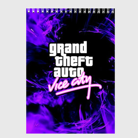 Скетчбук с принтом GTA VICE CITY в Новосибирске, 100% бумага
 | 48 листов, плотность листов — 100 г/м2, плотность картонной обложки — 250 г/м2. Листы скреплены сверху удобной пружинной спиралью | grand theft auto | grove street | grove street 4 life | gta | gta 4 | gta 5 | gta sa | gta v | gta vice city | samp | san andreas | vice city | грув стрит | игры | самп | сан андреас