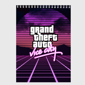 Скетчбук с принтом GTA VICE CITY в Новосибирске, 100% бумага
 | 48 листов, плотность листов — 100 г/м2, плотность картонной обложки — 250 г/м2. Листы скреплены сверху удобной пружинной спиралью | grand theft auto | grove street | grove street 4 life | gta | gta 4 | gta 5 | gta sa | gta v | gta vice city | neon | samp | san andreas | vice city | грув стрит | игры | неон | самп | сан андреас