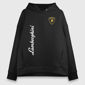 Женское худи Oversize хлопок с принтом LAMBORGHINI в Новосибирске, френч-терри — 70% хлопок, 30% полиэстер. Мягкий теплый начес внутри —100% хлопок | боковые карманы, эластичные манжеты и нижняя кромка, капюшон на магнитной кнопке | auto | brand | lamborghini | sport | авто | автомобиль | автомобильные | бренд | ламборгини | марка | машины | спорт