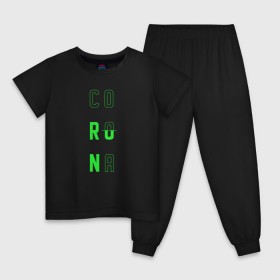 Детская пижама хлопок с принтом Corona Run в Новосибирске, 100% хлопок |  брюки и футболка прямого кроя, без карманов, на брюках мягкая резинка на поясе и по низу штанин
 | russiarunning | бег | раша ранинг | спорт