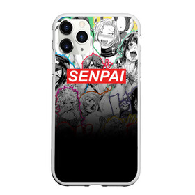 Чехол для iPhone 11 Pro Max матовый с принтом SENPAI в Новосибирске, Силикон |  | ahegao | anime | kawai | kowai | oppai | otaku | senpai | sugoi | waifu | yandere | аниме | ахегао | ковай | культура | отаку | семпай | сенпай | тренд | яндере