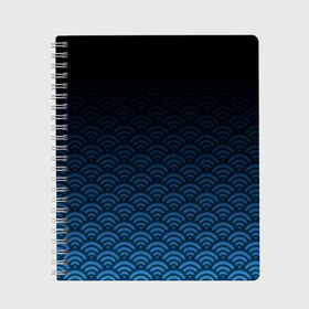 Тетрадь с принтом Узор круги темный синий в Новосибирске, 100% бумага | 48 листов, плотность листов — 60 г/м2, плотность картонной обложки — 250 г/м2. Листы скреплены сбоку удобной пружинной спиралью. Уголки страниц и обложки скругленные. Цвет линий — светло-серый
 | геометрия | градиент | круги | море | переход цвета | синий | текстура | темный | узор