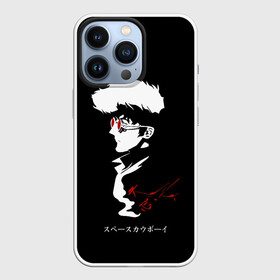 Чехол для iPhone 13 Pro с принтом Спайк космический ковбой в Новосибирске,  |  | bebop | cowboy | japan | spiegel | spike | аниме | бибоп | киберпанк | ковбой | спайк | стиль | шпигель | япония | японский