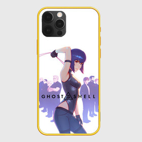 Чехол для iPhone 12 Pro с принтом Ghost in the Shell Section 9 в Новосибирске, силикон | область печати: задняя сторона чехла, без боковых панелей | Тематика изображения на принте: cyberpunk | ghost in the shell | ghost in the shell sac 2045 | motoko kusanagi | section 9 | stand alone complex | киберпанк | мотоко кусанаги | призрак в доспехах | синдром одиночки