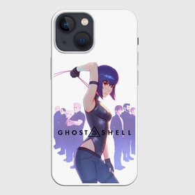 Чехол для iPhone 13 mini с принтом Ghost in the Shell Section 9 в Новосибирске,  |  | cyberpunk | ghost in the shell | ghost in the shell sac 2045 | motoko kusanagi | section 9 | stand alone complex | киберпанк | мотоко кусанаги | призрак в доспехах | синдром одиночки