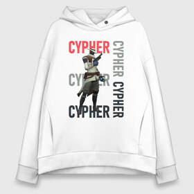 Женское худи Oversize хлопок с принтом CYPHER VALORANT в Новосибирске, френч-терри — 70% хлопок, 30% полиэстер. Мягкий теплый начес внутри —100% хлопок | боковые карманы, эластичные манжеты и нижняя кромка, капюшон на магнитной кнопке | 29 | art | couldn t start | counter strike | cs | cs:go | game | games | gaming | global offensive | go | riot | root | t | vanguard | збт | сайфер