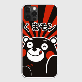 Чехол для iPhone 12 Pro Max с принтом Kumamon в Новосибирске, Силикон |  | Тематика изображения на принте: fire | for | glory | hell | japan | kumamon | of course | ofc | satan | the | иероглифы | кумамон | медведь | огонь | пожар | сатана | япония