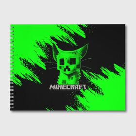 Альбом для рисования с принтом MINECRAFT CREEPER CAT в Новосибирске, 100% бумага
 | матовая бумага, плотность 200 мг. | creeper | game | minecraft | блоки | игра | квадраты | компьютерная | кот | котенок | кошка | крипер | майнкрафт | огонь