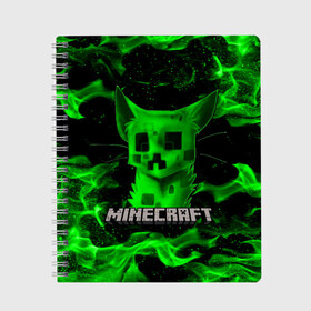 Тетрадь с принтом MINECRAFT CREEPER CAT в Новосибирске, 100% бумага | 48 листов, плотность листов — 60 г/м2, плотность картонной обложки — 250 г/м2. Листы скреплены сбоку удобной пружинной спиралью. Уголки страниц и обложки скругленные. Цвет линий — светло-серый
 | creeper | game | minecraft | блоки | игра | квадраты | компьютерная | кот | котенок | кошка | крипер | майнкрафт | огонь