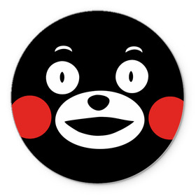 Коврик для мышки круглый с принтом Kumamon в Новосибирске, резина и полиэстер | круглая форма, изображение наносится на всю лицевую часть | Тематика изображения на принте: fire | for | glory | hell | japan | kumamon | of course | ofc | satan | the | иероглифы | кумамон | медведь | огонь | пожар | сатана | япония