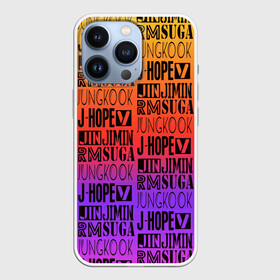 Чехол для iPhone 13 Pro с принтом BTS в Новосибирске,  |  | bangtan | bighit | boy | fake love | j hope | jimin | jin | jungkook | korea | kpop | live | luv | mic drop | rm | suga | v | with | бтс | кей | поп
